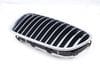 Bumper Grille 51137200727 — photo 1