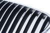 Bumper Grille 51137200727 — photo 2