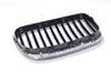 Bumper Grille 51137200727 — photo 4