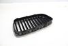 Bumper Grille 51137203649 — photo 3