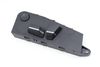 Seat Adjustment Switch 61319275077 — photo 1