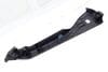Seat Rail / Track Trim Cover 52106981776 — photo 3
