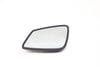 Side View Mirror Glass (AUTO DIM) 51167228611 — photo 1