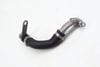 Turbo Oil Pipe / Line (OUTLET) 11428626653 — photo 1