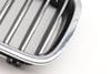 Bumper Grille 51137203650 — photo 2