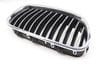 Bumper Grille 51137203650 — photo 3