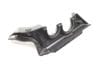 Engine Sealing Partition Panel 7555161 — photo 1