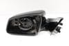 Side View Door Mirror 51167283623 — photo 1