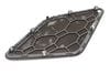Center Dash Speaker Grille / Cover 51459197490 — photo 4