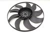 Electric Cooling Fan Blade 17428509743 — photo 1