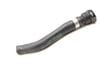Coolant Hose / Line 17127589442 — photo 1