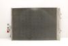 AC Condenser 64539216144 — photo 1