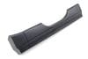 Lower Seat Trim / Cover Panel 52107167349 — photo 1