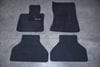 Carpet Floor Mat Set 82110439409 — photo 1