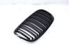 Hood Grille 51137185224 — photo 1