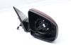 Side View Door Mirror 51167282736 — photo 1