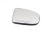 Side View Mirror Glass 51167174988 — photo 1