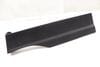 Seat Frame Trim Panel (INNER) EBV500022PVJ — photo 1