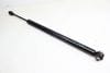 Door Stop / Check Rod / Strut 2217200716 — photo 1