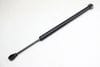 Door Stop / Check Rod / Strut 2217200716 — photo 2
