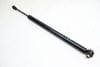 Door Stop / Check Rod / Strut 2217200716 — photo 1