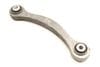 Upper Lateral Control Arm (FORWARD) 2303521805 — photo 1