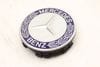 Wheel Center Cap 1714000125 — photo 1