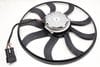 600W Electric Cooling Fan 7P0121203E — photo 2