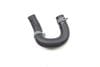 Coolant Hose / Tube 7P0121051A — photo 2