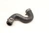 Coolant / Water Hose 7L5121096A — photo 2