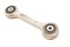 Stabilizer / Sway Bar End Link 7L0411317B — photo 1