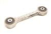 Stabilizer / Sway Bar End Link 7L0411317B — photo 2