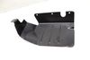 HV Hybrid Motor Protective Plate / Cover 7P0972837 — photo 2