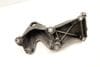 Engine / Motor Mount Bracket 7P0199307 — photo 3