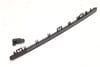 Door Panel Trim w/ Light Bar 7P5947102C — photo 1