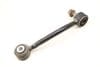 Stabilizer / Sway Bar End Link 7L0505466D — photo 2