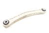 Upper Rearward Control Arm 7L0505376A — photo 1