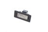 License Plate Light 7PP943021 — photo 1