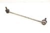 Stabilizer / Sway Bar End Link 1K0411315P — photo 1
