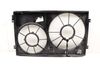 Radiator Dual Fan Cowl / Housing 1K0121207BB — photo 2