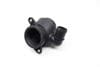 Air Intake Duct 7L6129955 — photo 1