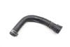 Coolant Hose / Line 7L6122073H — photo 1