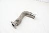 EGR Connecting Tube / Pipe 059131530C — photo 1