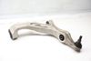 Lower Control Arm 7P0407151C — photo 2