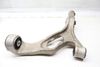 Lower Control Arm 7P0407151C — photo 3