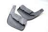 Wheel Spoiler / Mud Flap Set 7P0075111 — photo 1