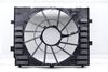 Radiator Electric Cooling Fan Housing / Cowl 7P0121207A — photo 2