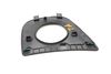 Dash Speaker Grille / Cover 4G8857227A — photo 5