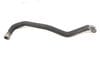 Coolant Hose / Line 4H0121057J — photo 1