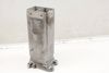 Frame Rail Bracket / Impact Beam 4H0805129B — photo 1